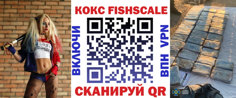 Где найти наркотики Жирновск Гашиш ОМГ ОМГ ТОР Меф мяу мяу