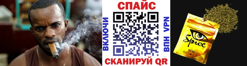 купить закладку  Жирновск  ОМГ ОМГ ONION  Бутират бутандиол 