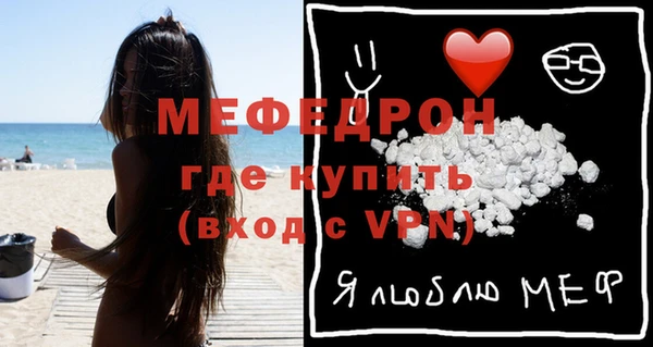 spice Покровск