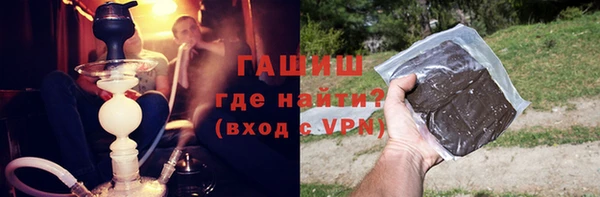 прущие грибы Алексеевка