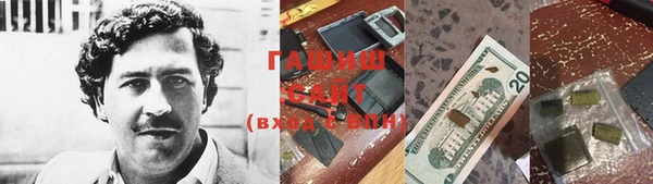 прущие грибы Алексеевка