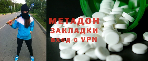 а пвп мука Покачи