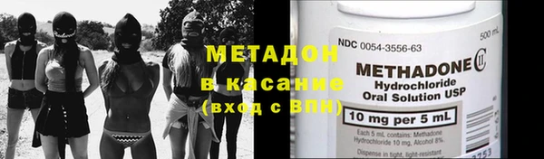 меф Алексин