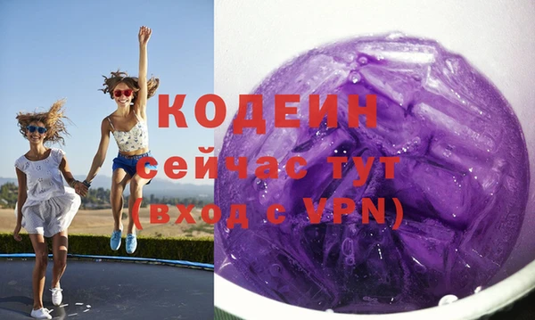 сатива Валуйки