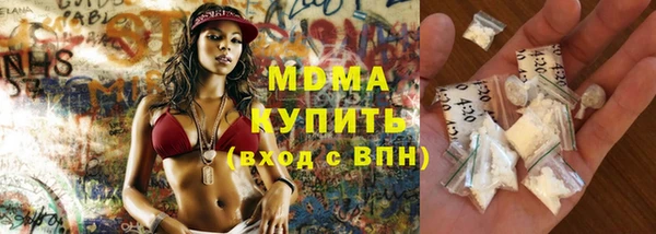 каннабис Алзамай