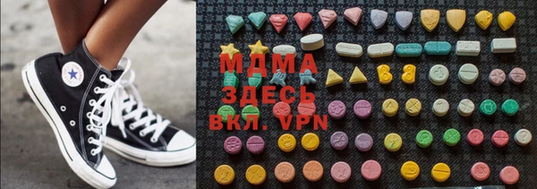 мефедрон мука Валдай
