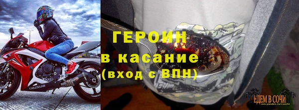 меф Алексин