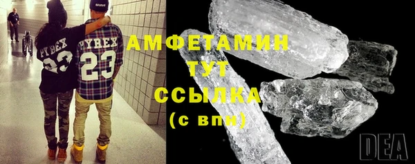 кокаин колумбия Покров