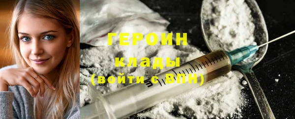 spice Покровск