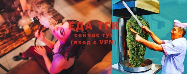 а пвп мука Покачи